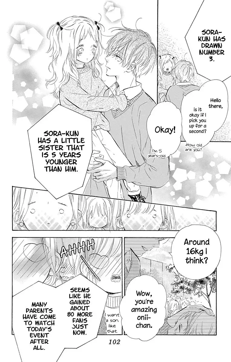 Honey Lemon Soda Chapter 50 17